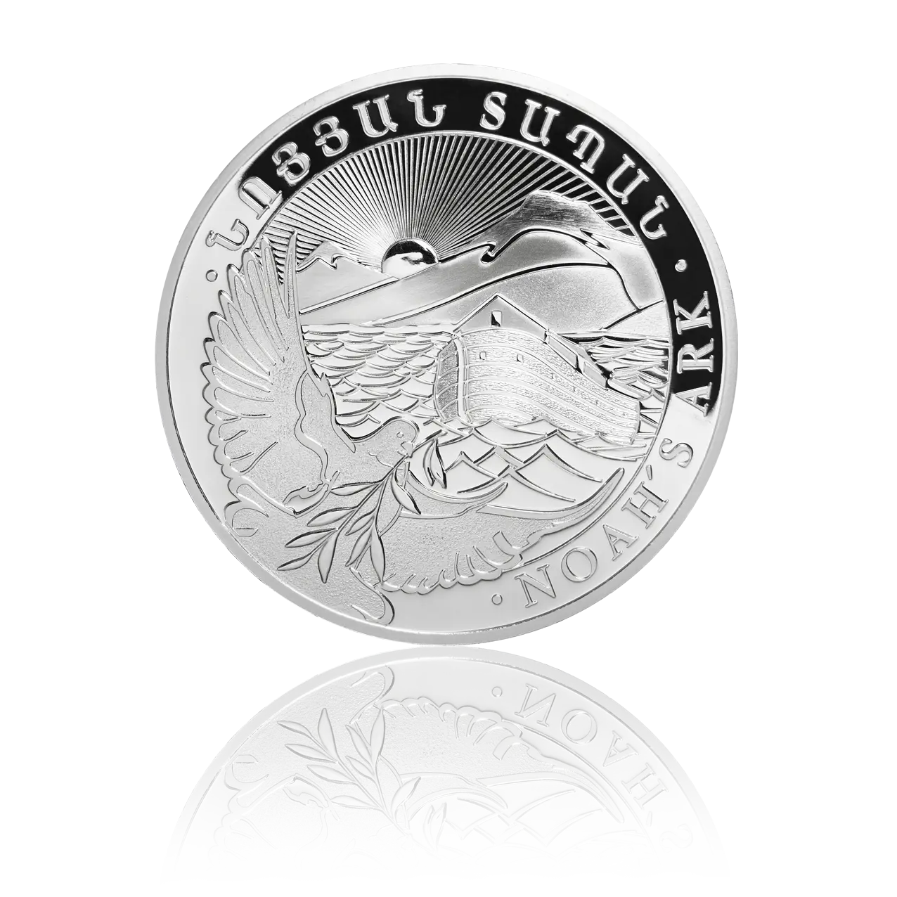 Arche Noah 2014 - Armenien 1 oz Silbermünze .999 ZFL