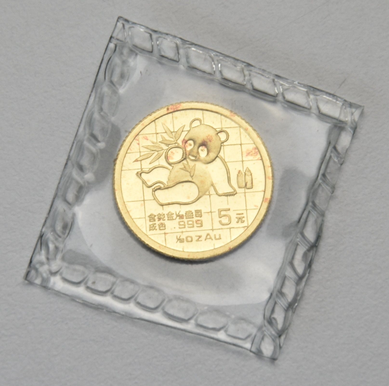 Panda - China 1/20 oz Goldmünze *Sonderangebot*