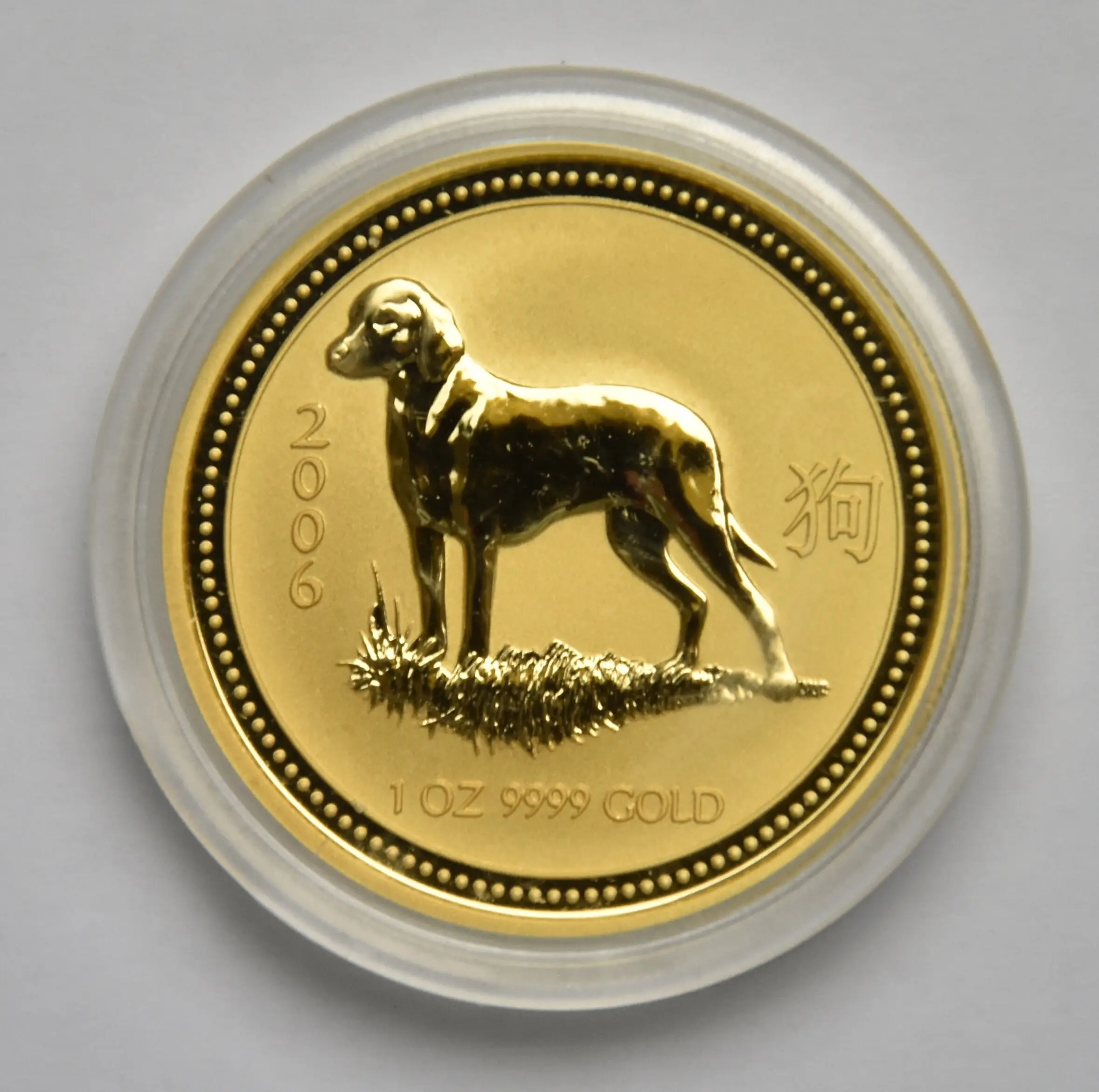 Lunar I "Hund" 2006 - Australien 1 oz Goldmünze