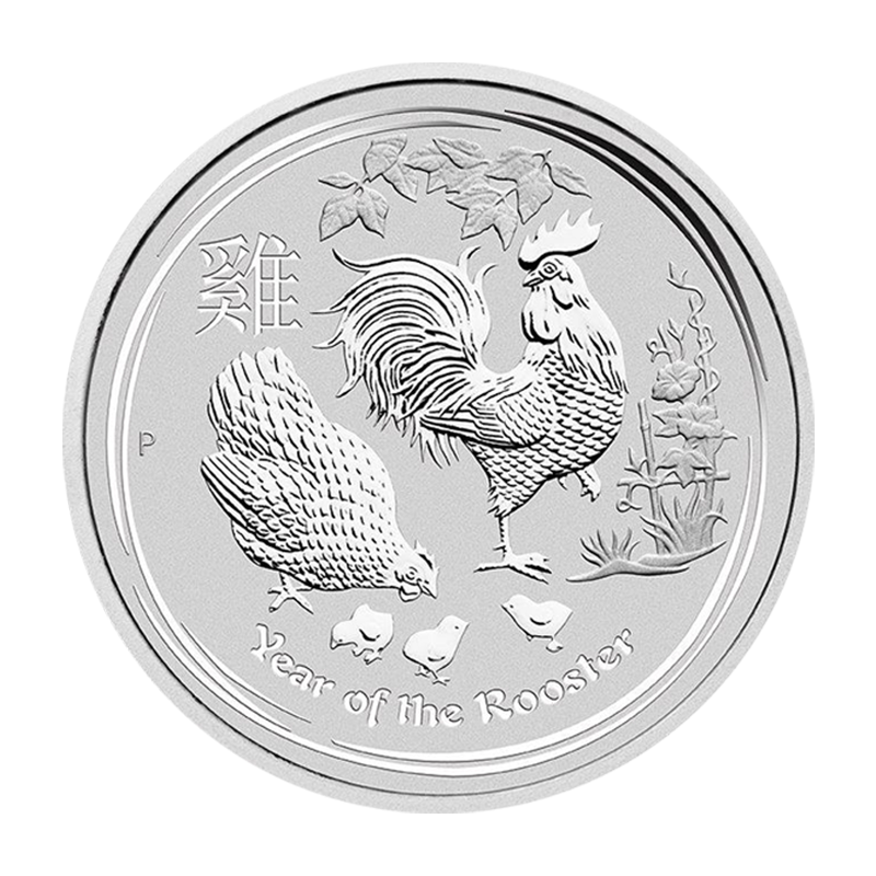Lunar II "Hahn" 2017 - Australien 5 oz Silbermünze