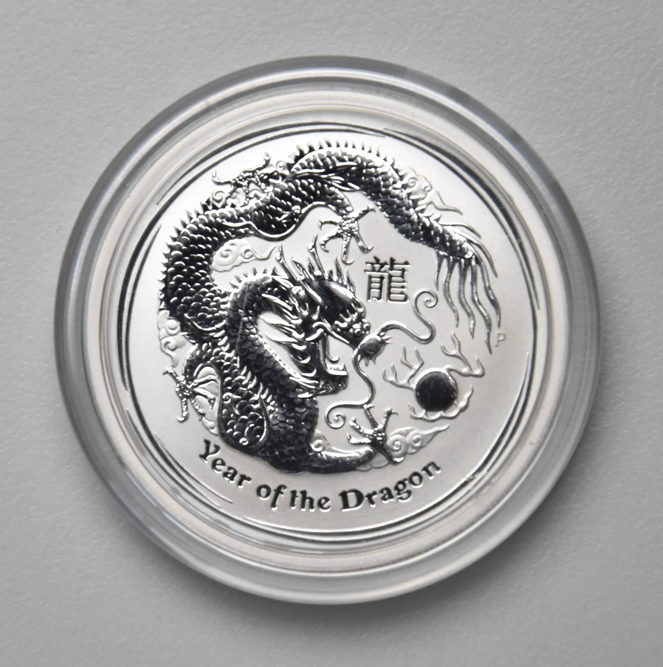 Lunar II "Drache" 2012 - Australien 1/2 oz Silbermünze *Sonderangebot*