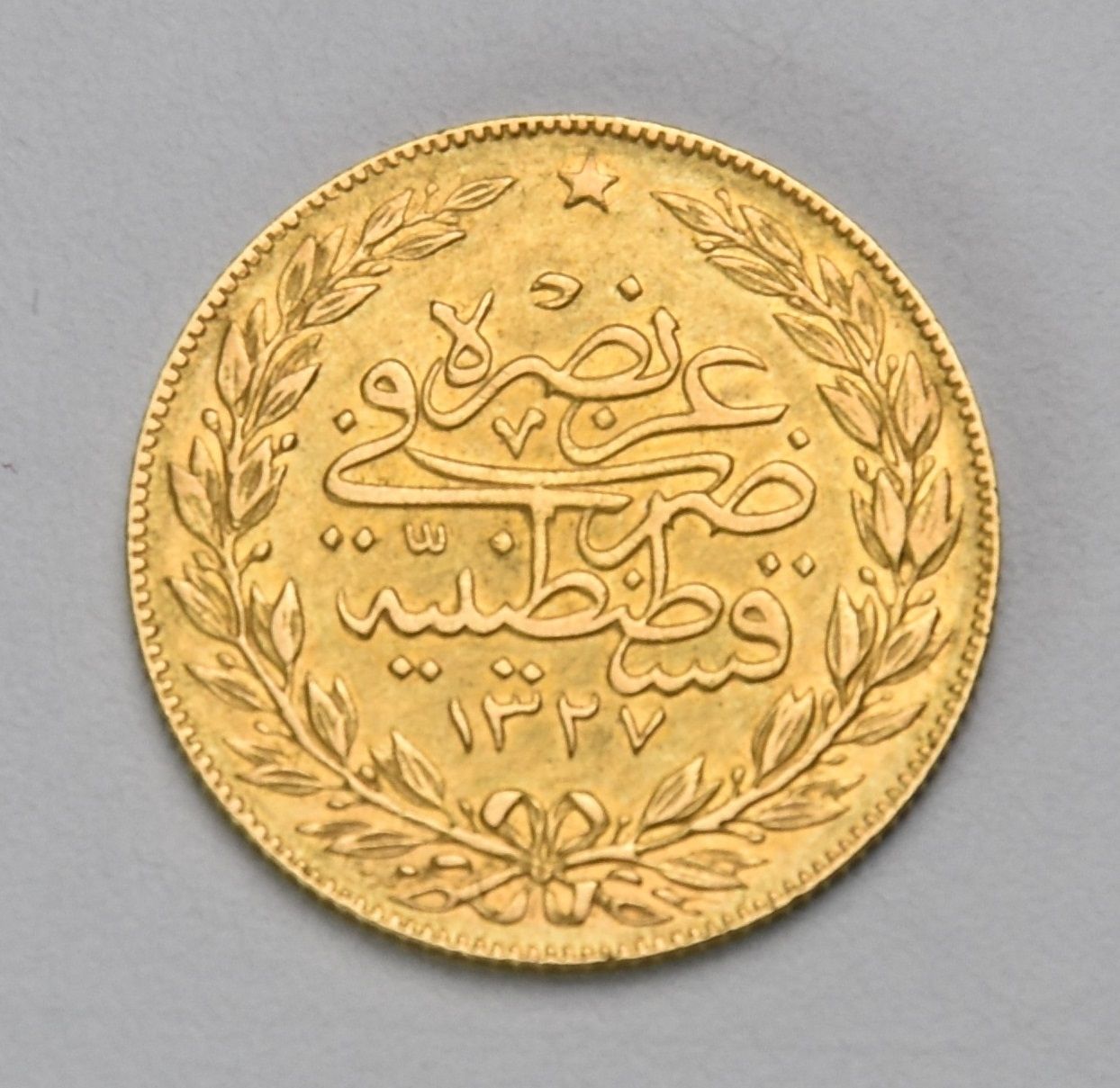 Türkiye 100 Kurush 1910 (AH1372/2) Mehmed V - Gold Coin 7.22 g