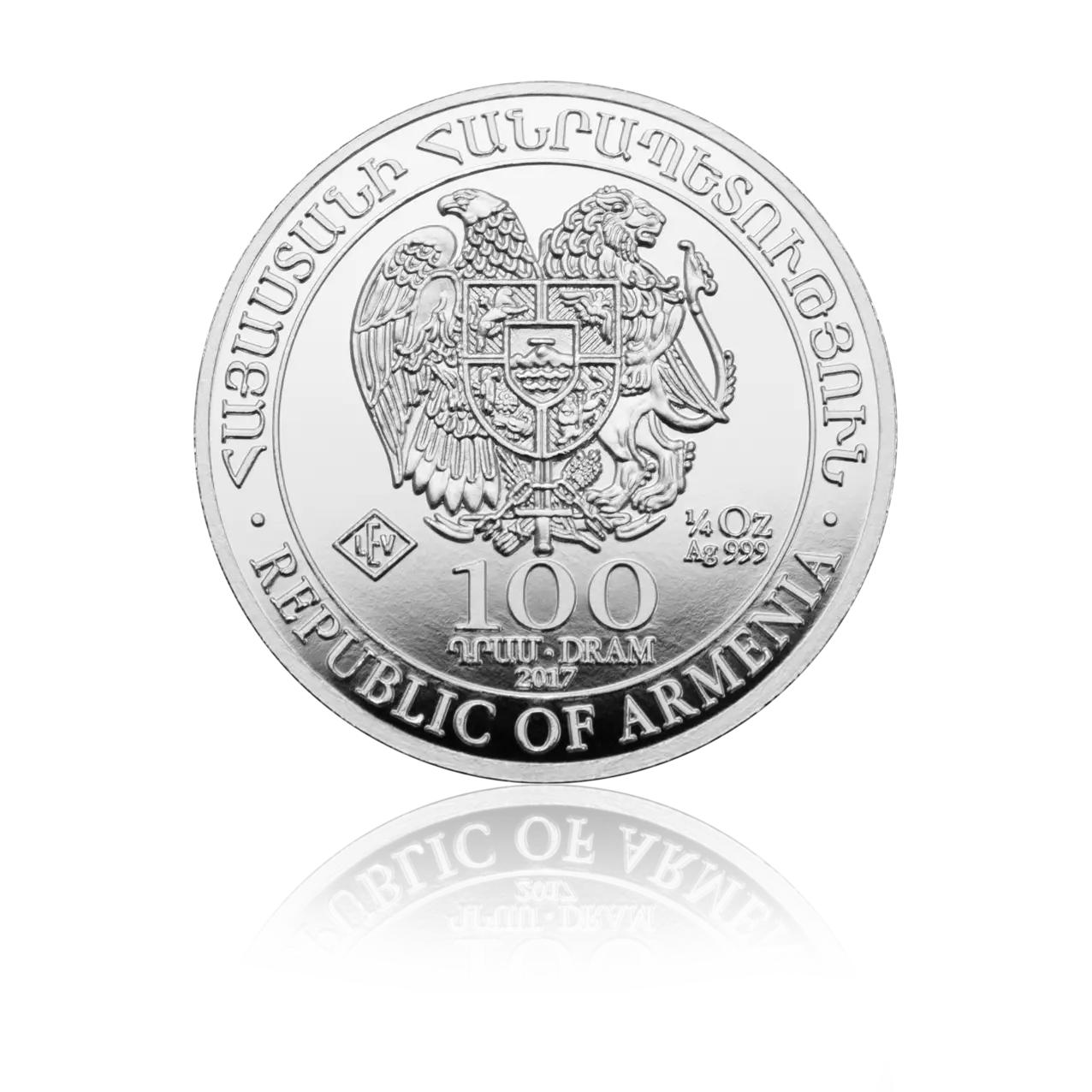 Arche Noah - Armenien 1/4 oz Silbermünze .999 *Sonderangebot*