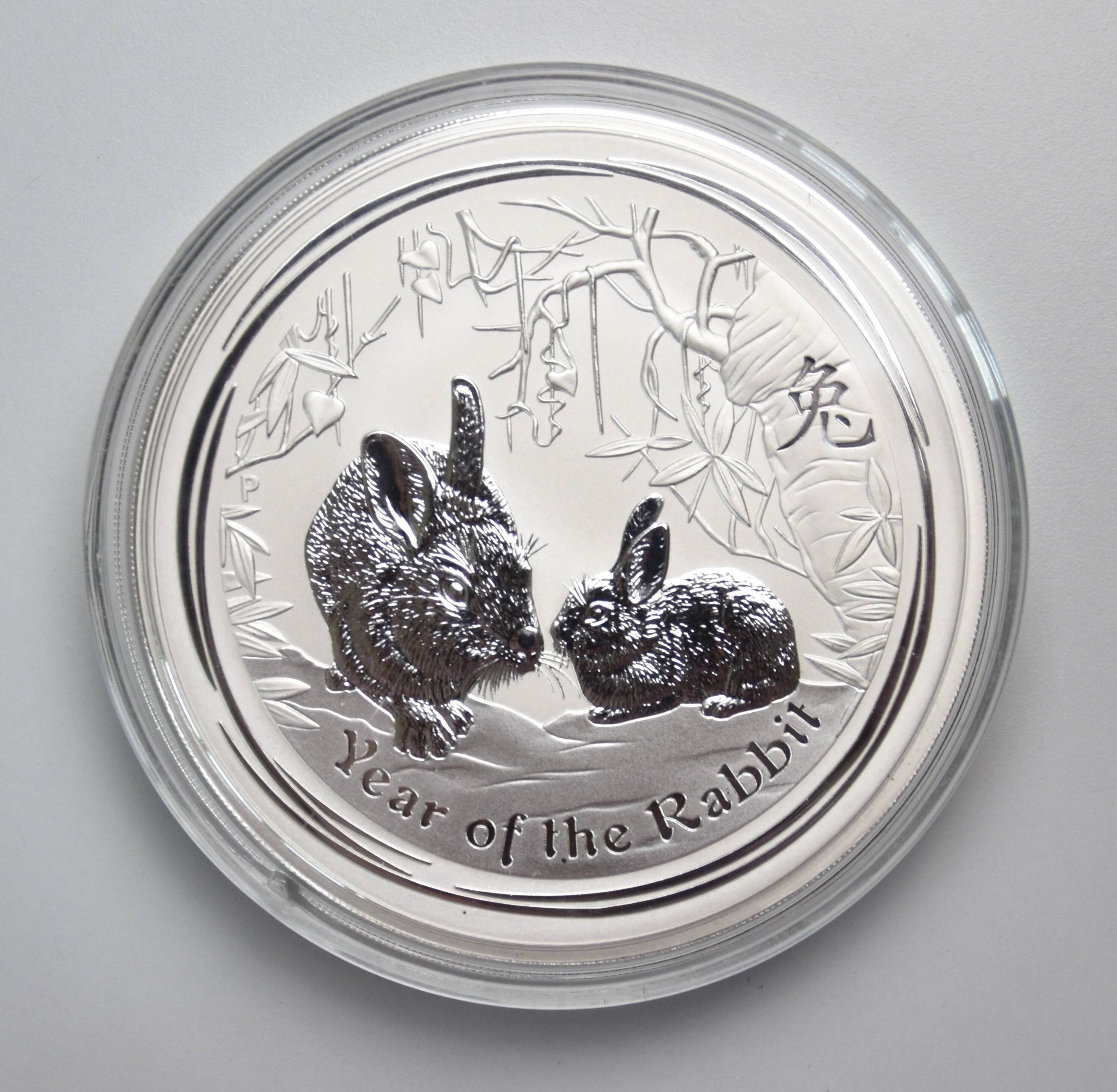 Lunar II "Hase" 2011 - Australien 1 kg Silbermünze