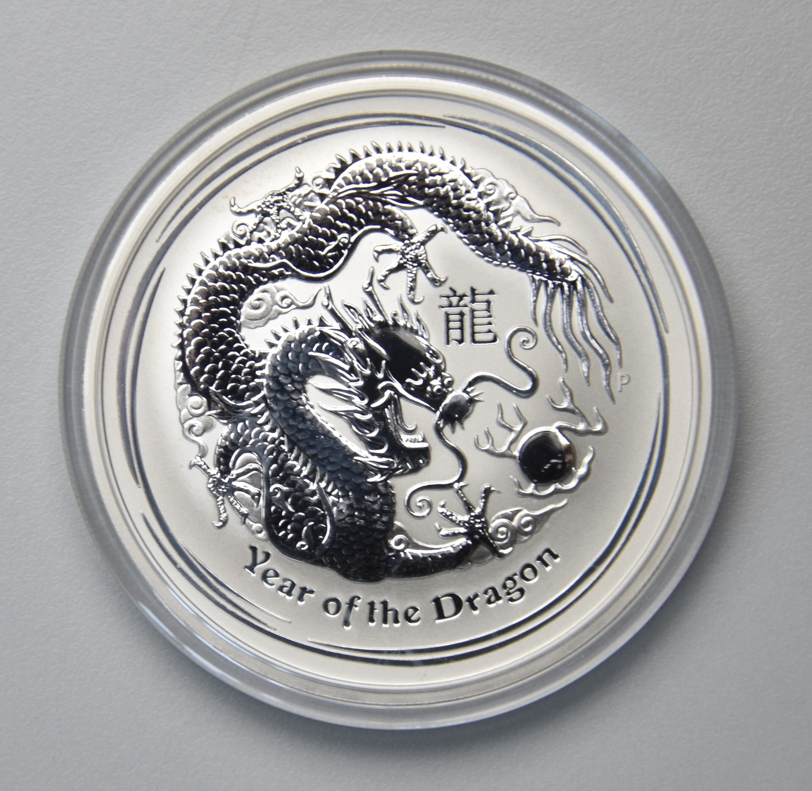 Lunar II "Drache" 2012 - Australien 2 oz Silbermünze