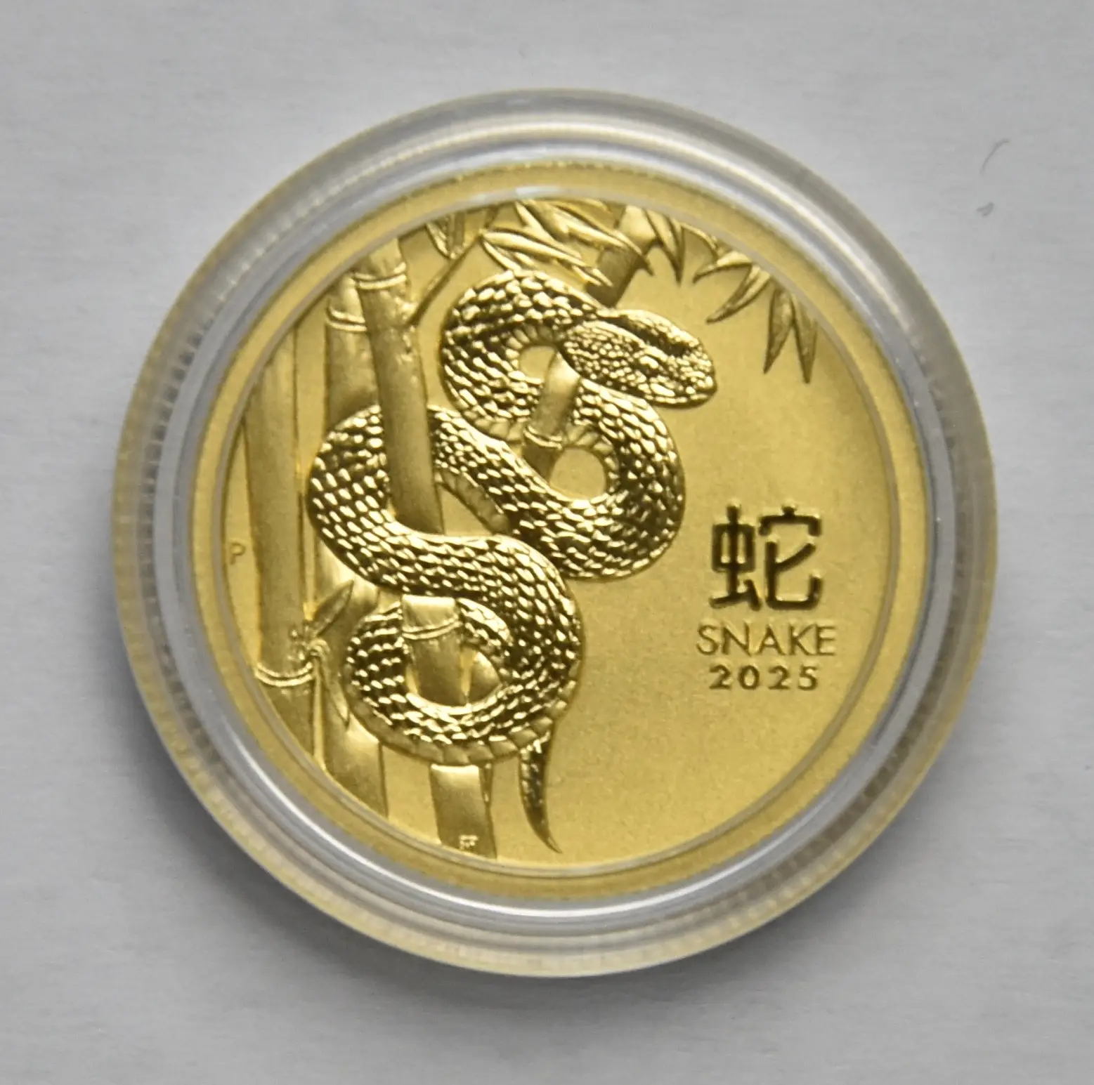 Lunar III "Schlange" 2025 - Australien 1/4 oz Goldmünze