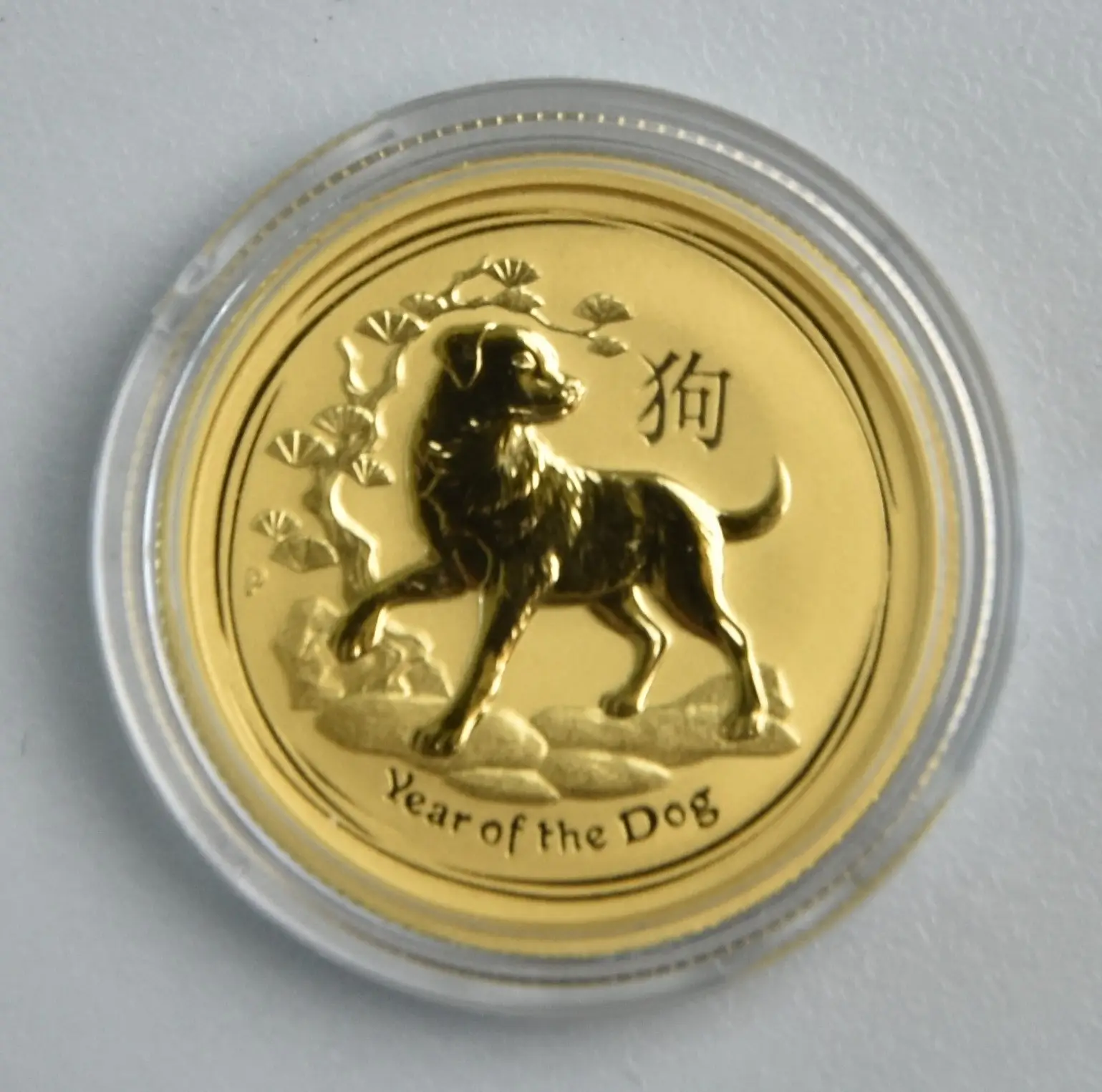 Lunar II "Hund" 2018 - Australien 1/4 oz Goldmünze