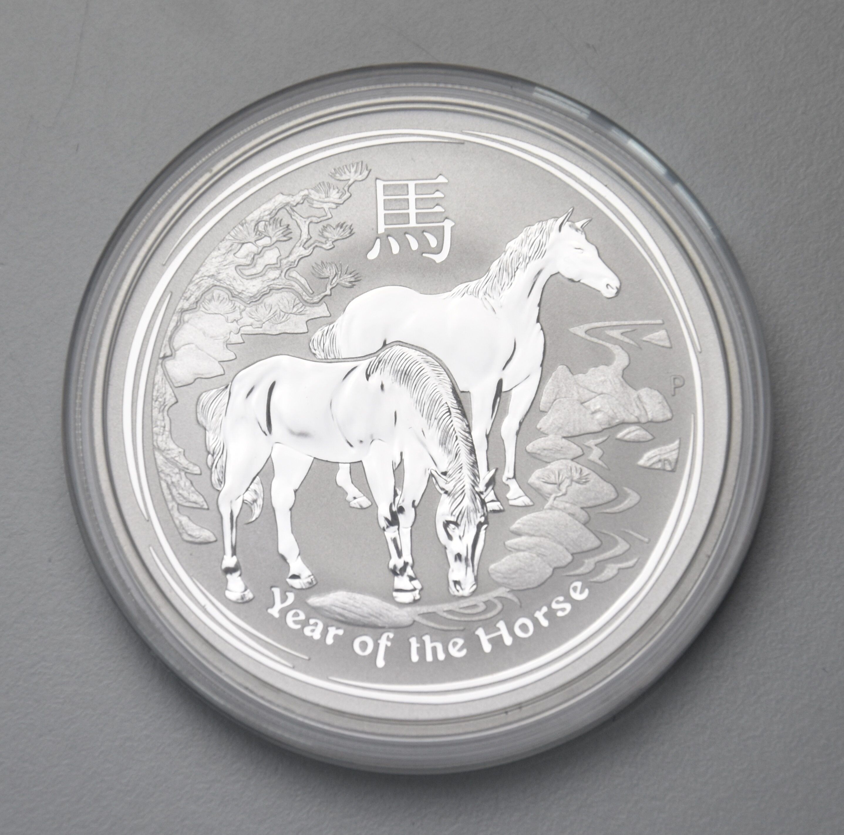 Lunar II "Pferd" 2014 - Australien 1 oz Silbermünze *Sonderangebot*