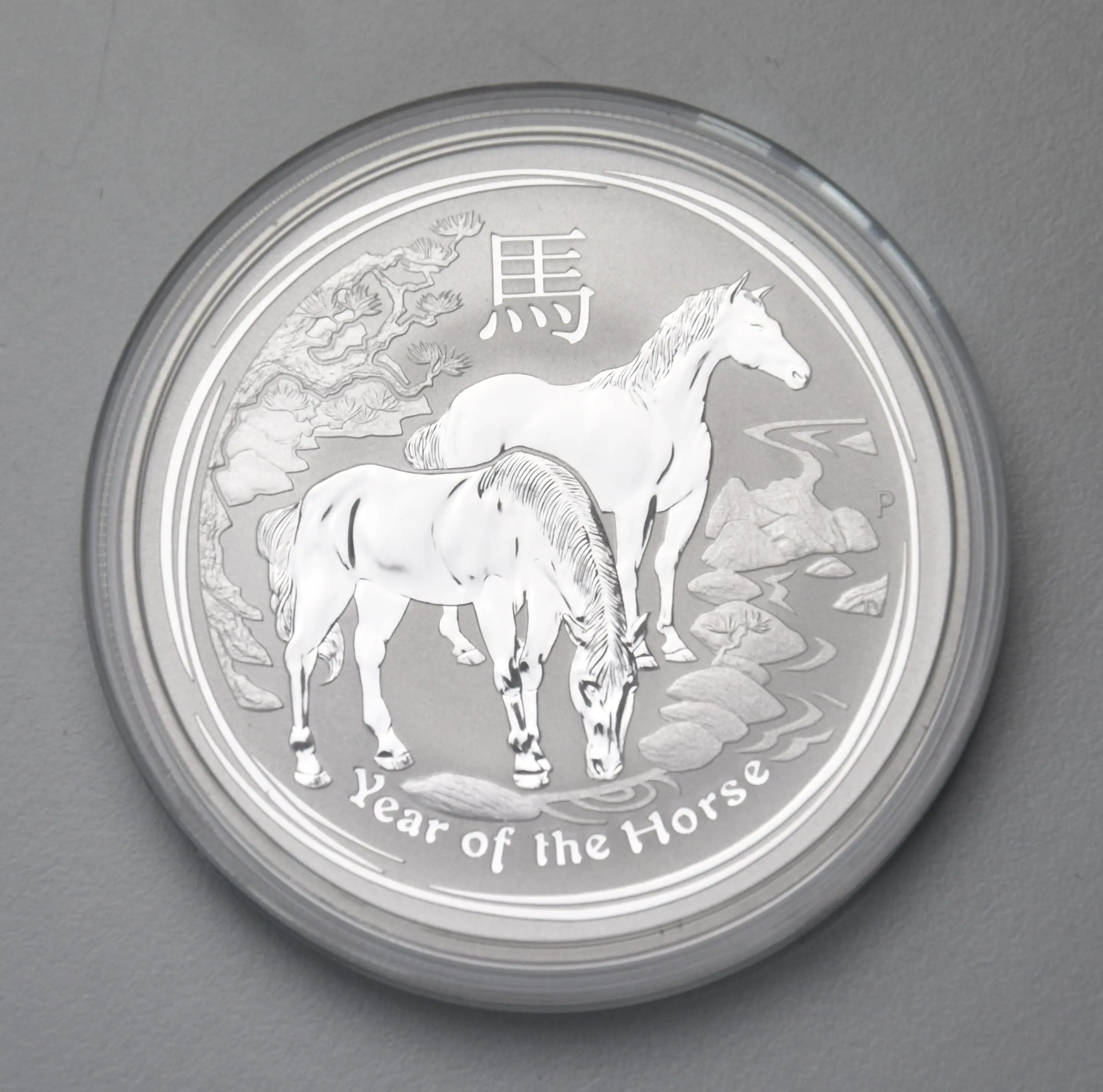Lunar II "Pferd" 2014 - Australien 1 oz Silbermünze *Sonderangebot*