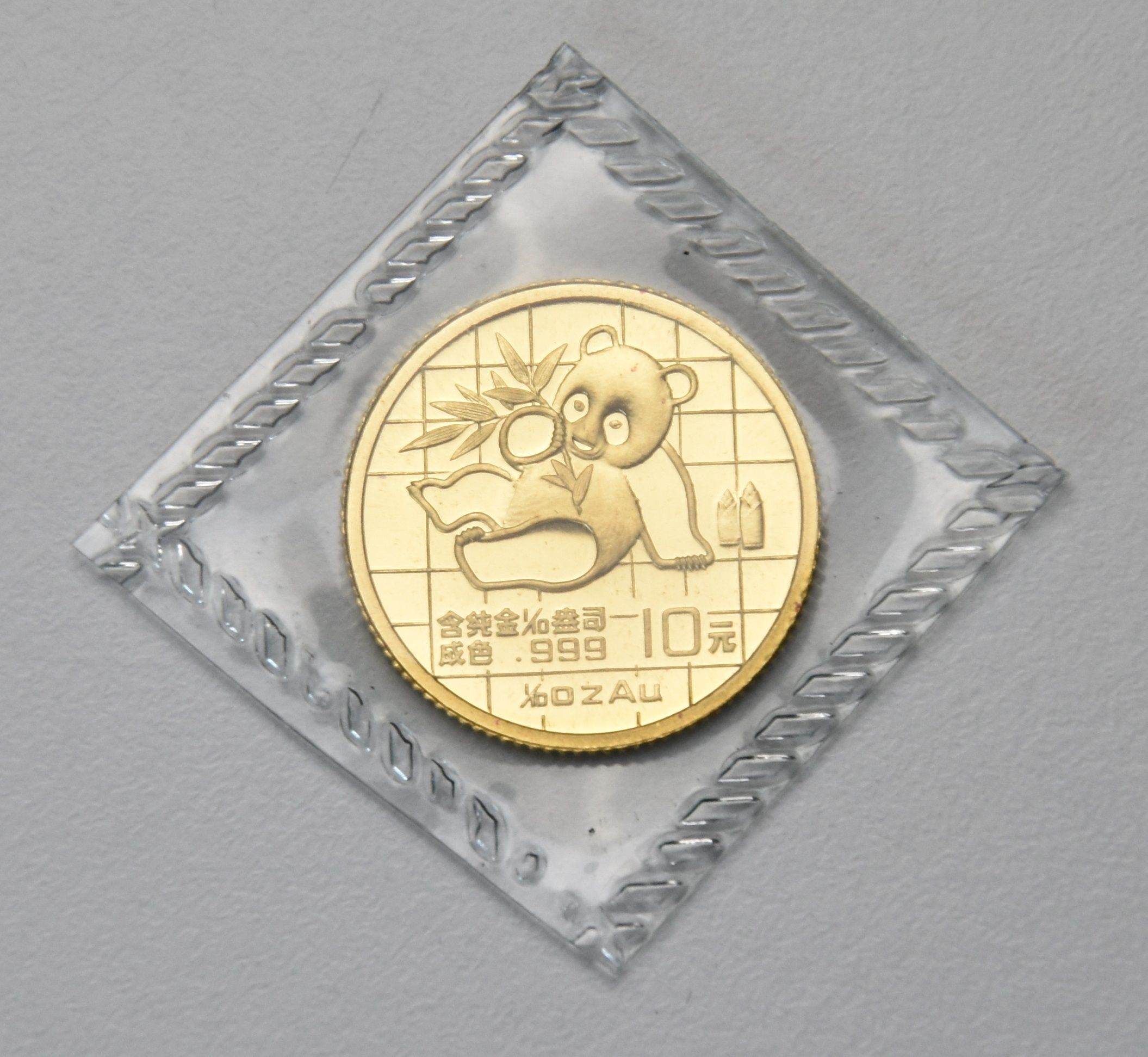 Panda - China 1/10 oz Goldmünze *Sonderangebot*