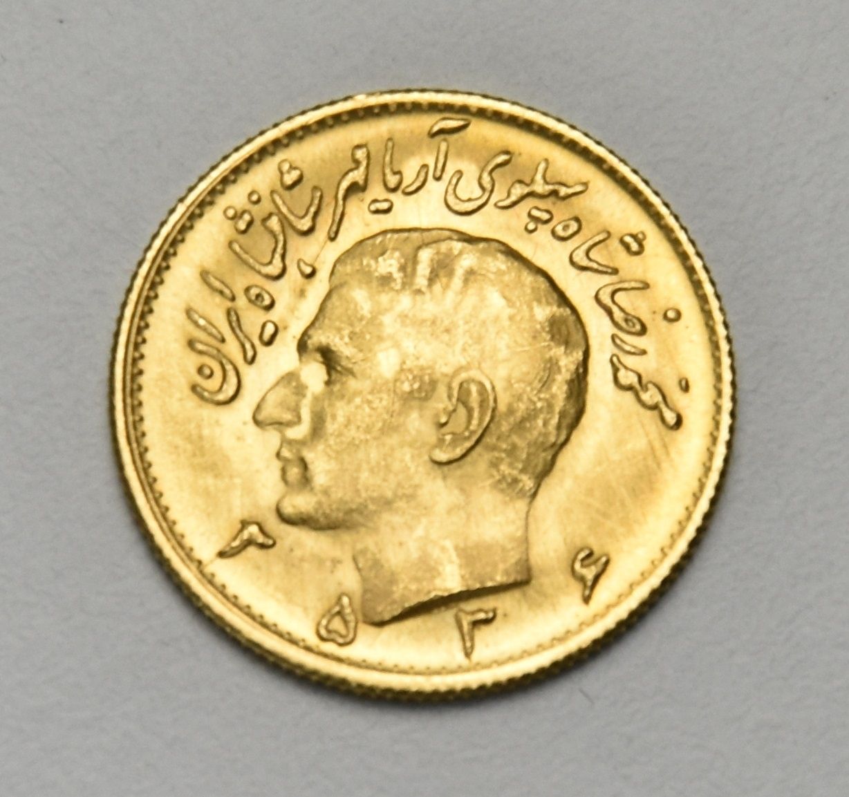 Iran 1/2 Pahlavi SH1323 1977 Goldmünze Mohammadreza Shah
