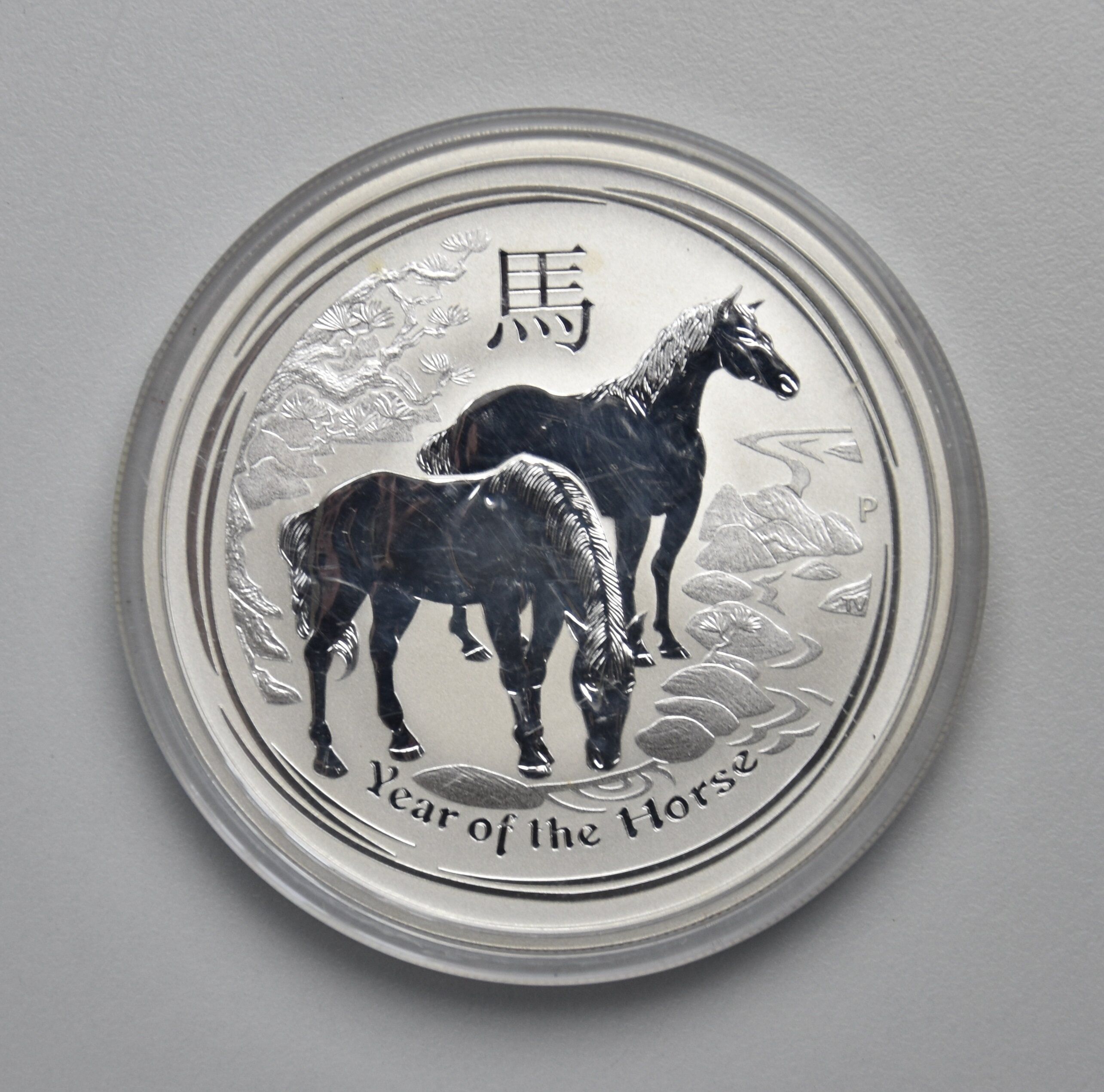 Lunar II "Pferd" 2014 - Australien 2 oz Silbermünze