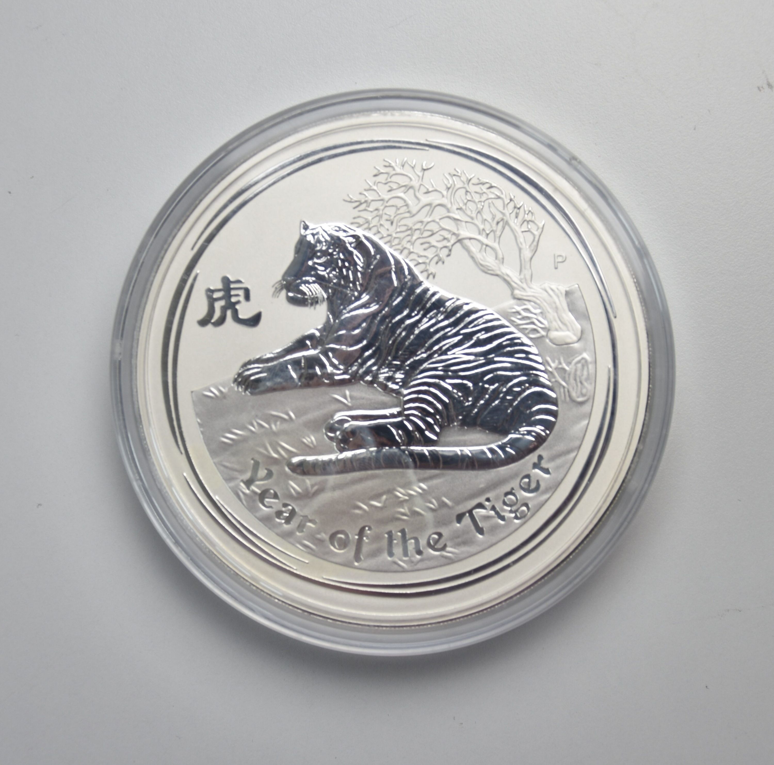 Lunar II "Tiger" 2010 - Australien 1 kg Silbermünze