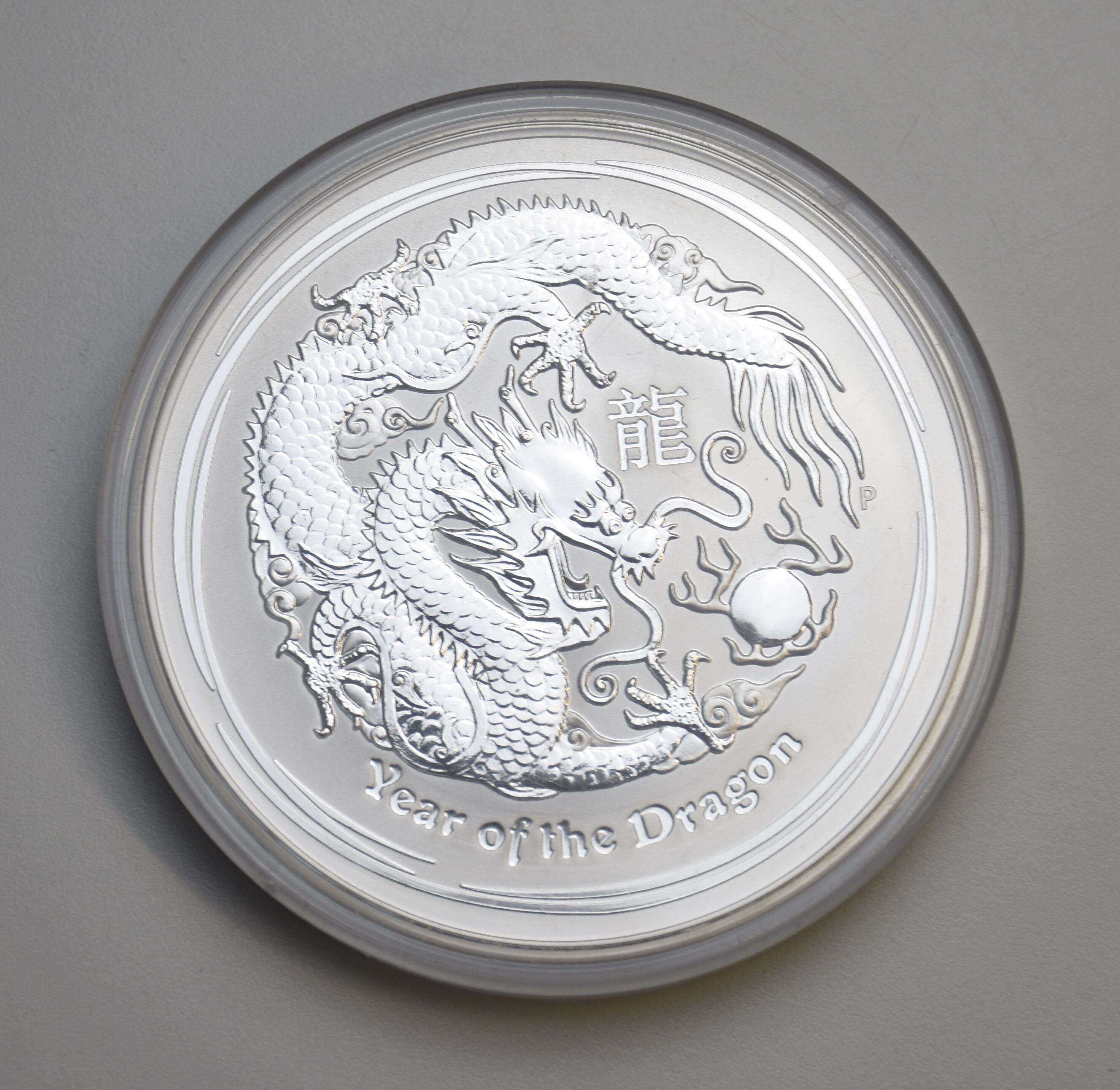 Lunar II "Drache" 2012 - Australien 10 oz Silbermünze