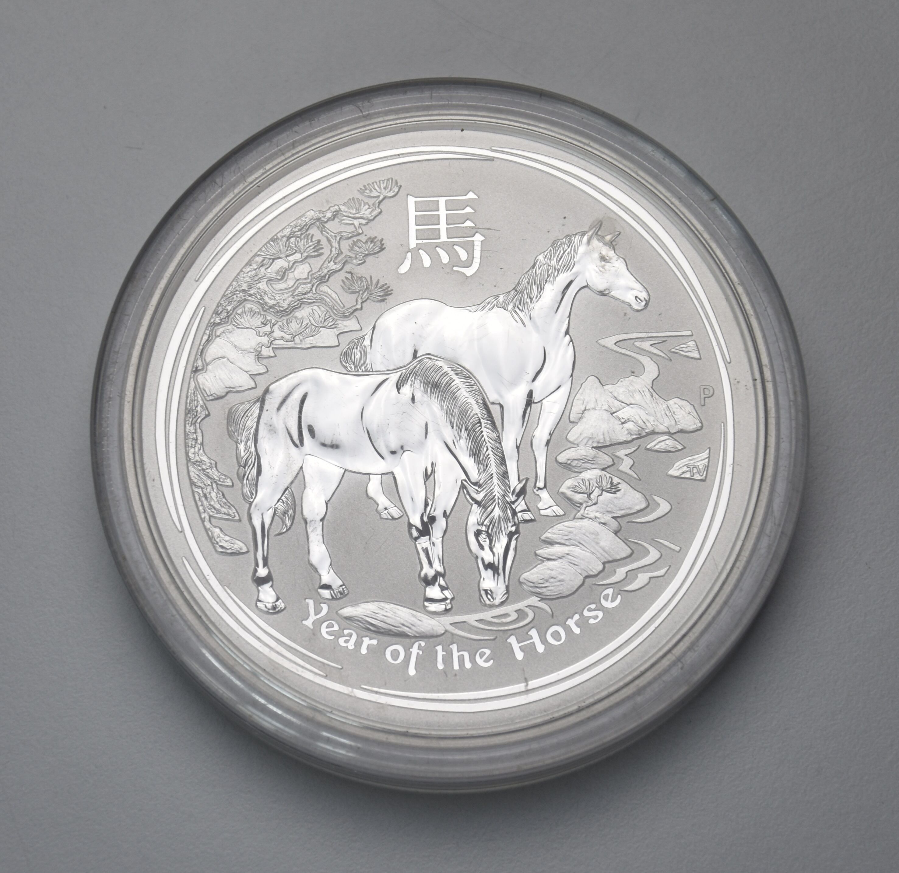 Lunar II "Pferd" 2014 - Australien 5 oz Silbermünze