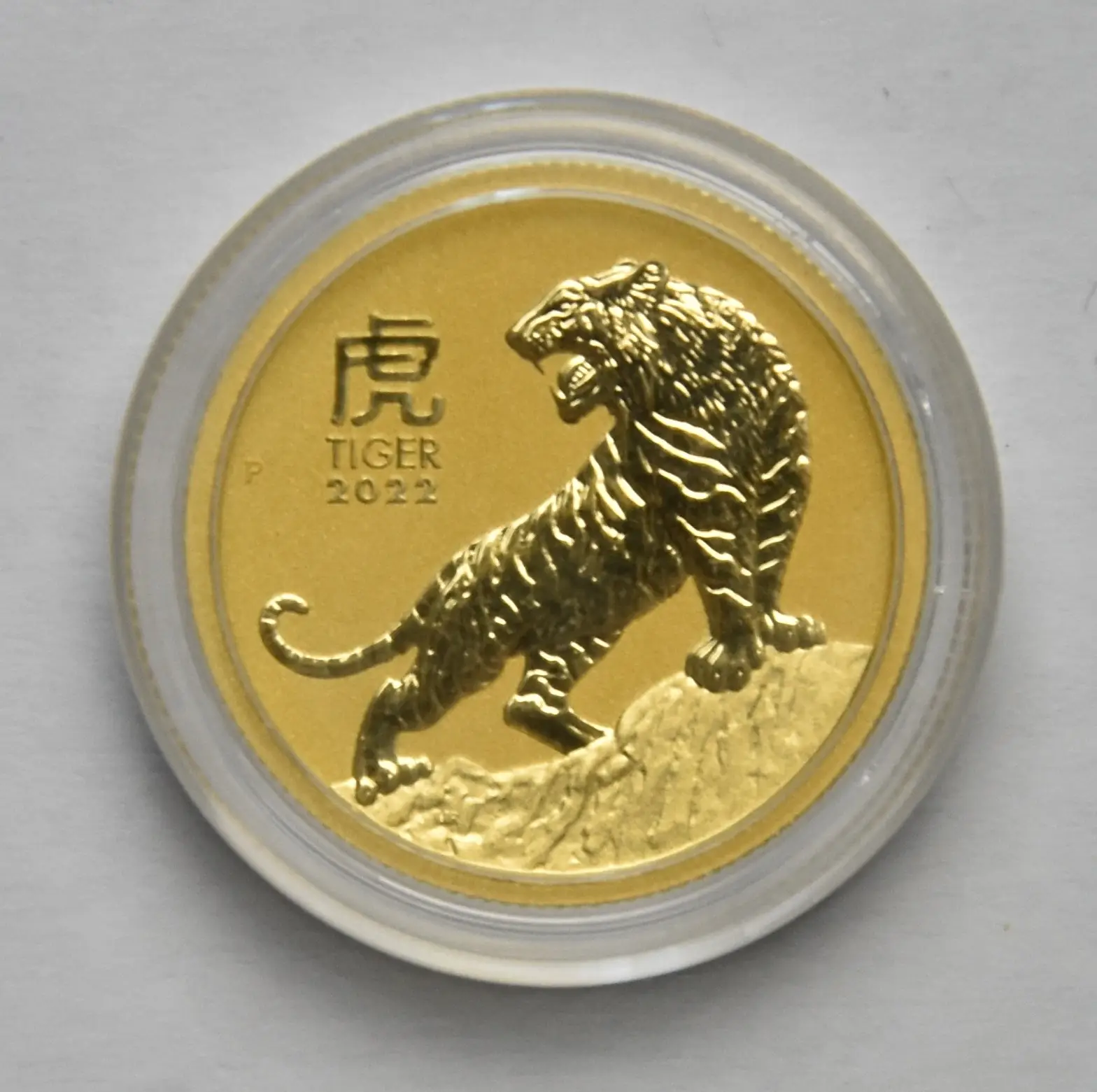 Lunar III "Tiger" 2022 - Australien 1/4 oz Goldmünze
